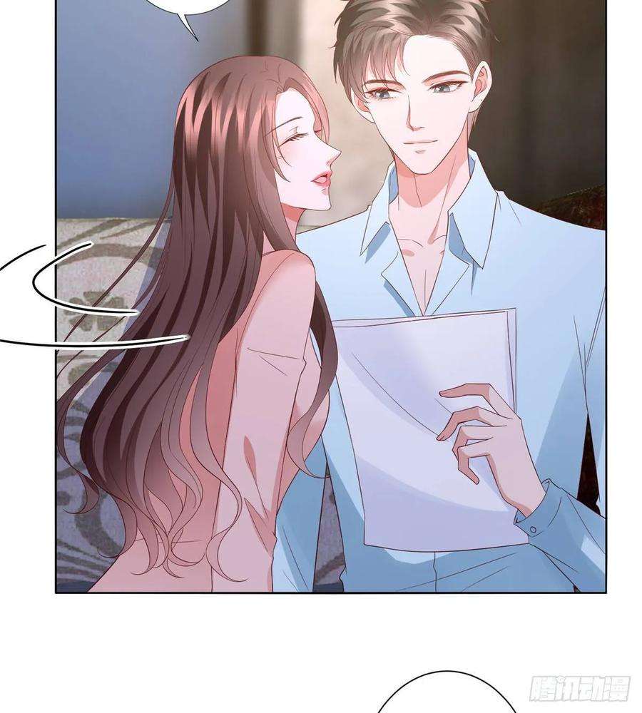 抱歉我拿的是女主剧本三十三话 米娜的选择