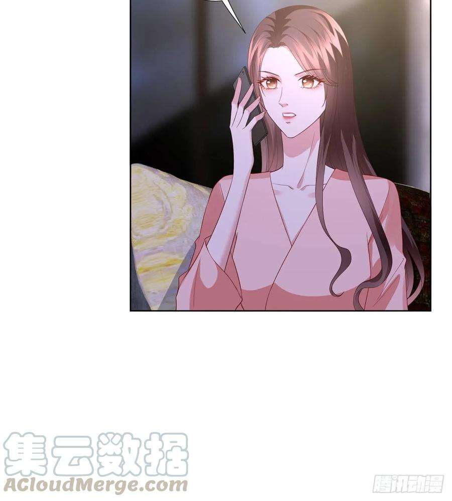 抱歉我拿的是女主剧本三十三话 米娜的选择