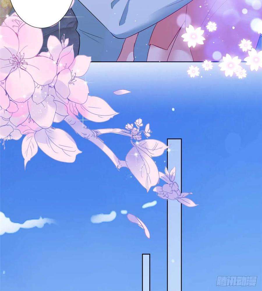 抱歉我拿的是女主剧本三十三话 米娜的选择