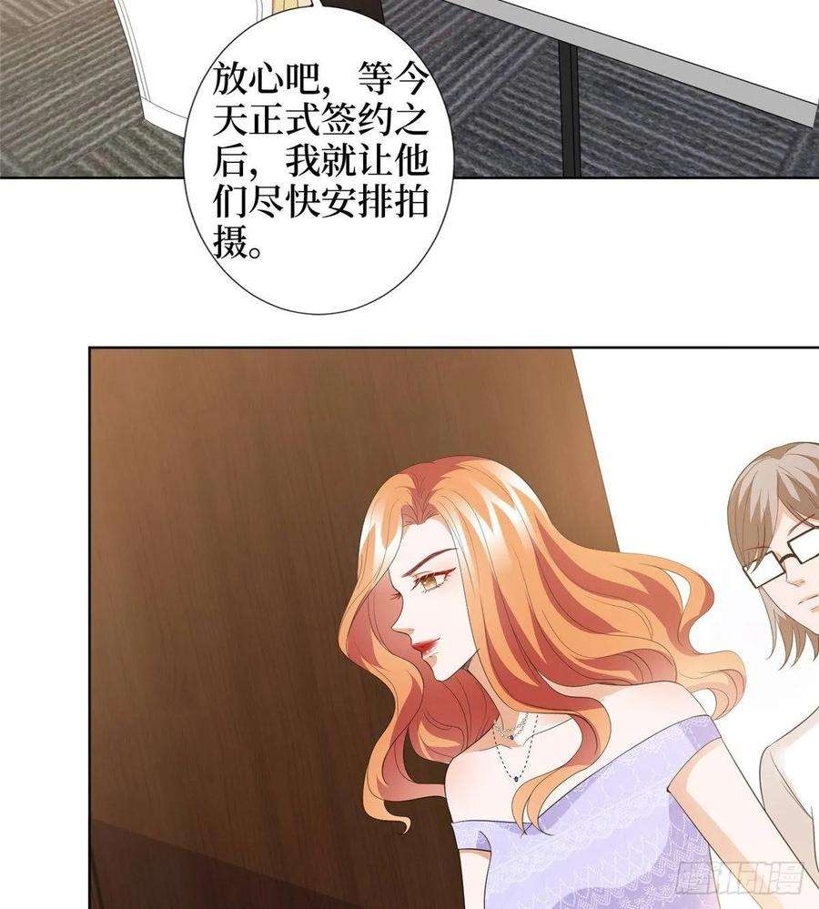 抱歉我拿的是女主剧本三十三话 米娜的选择