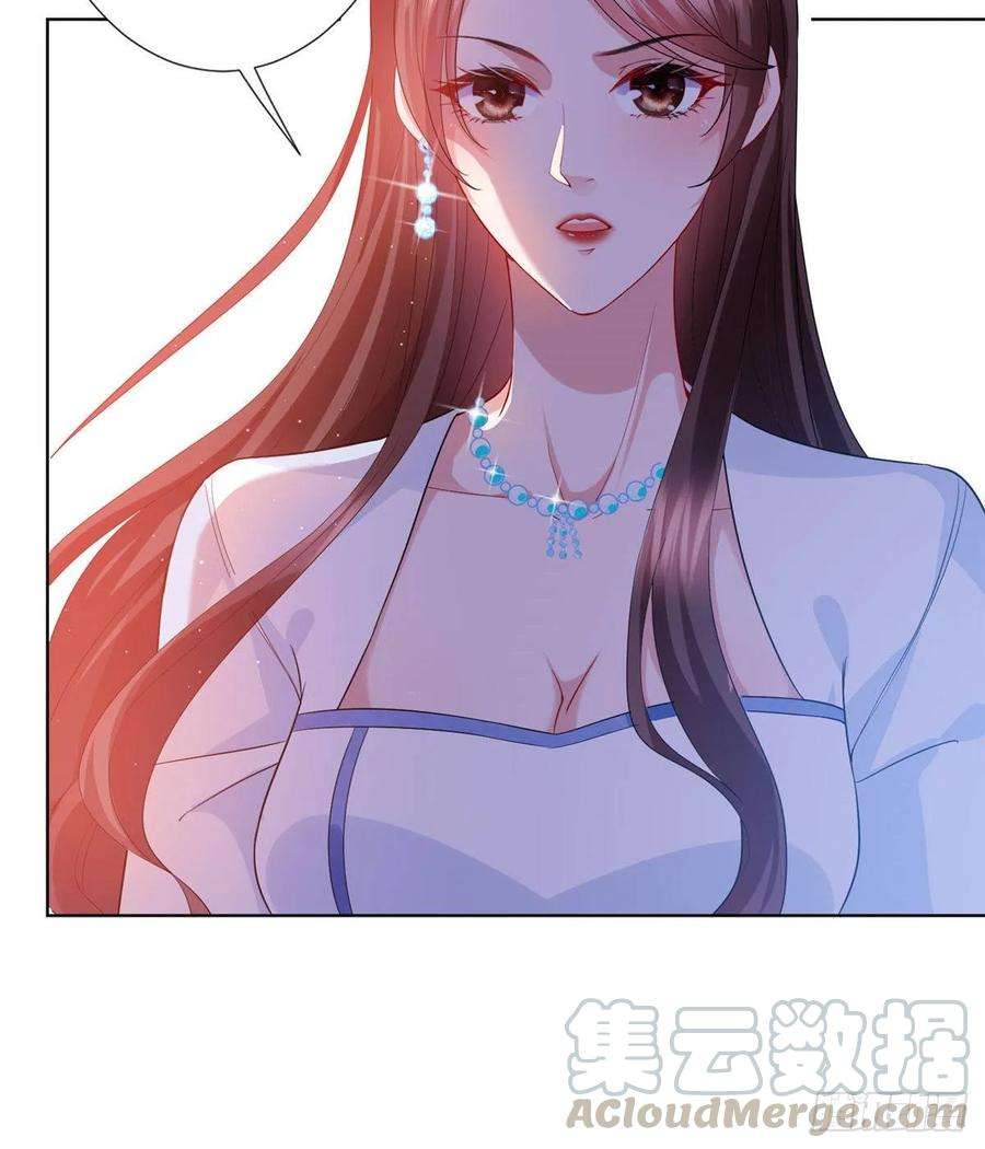 抱歉我拿的是女主剧本三十四话 特权