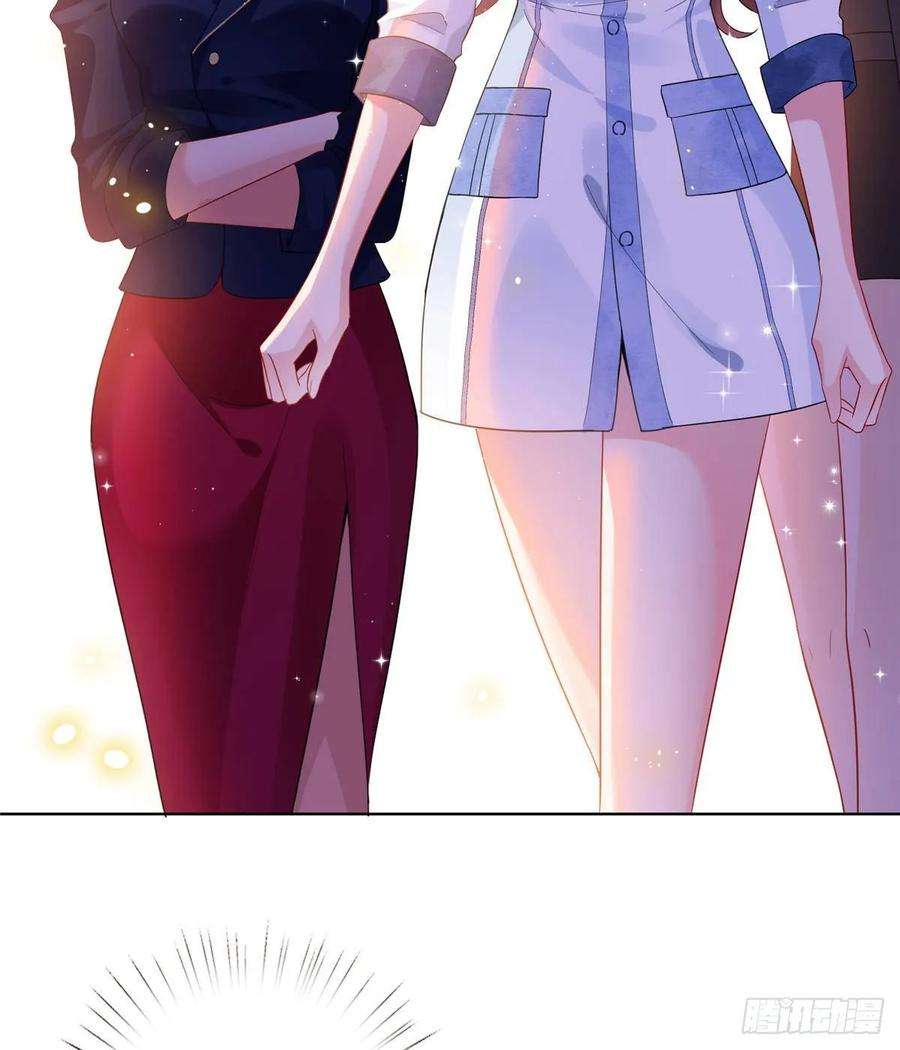 抱歉我拿的是女主剧本三十四话 特权