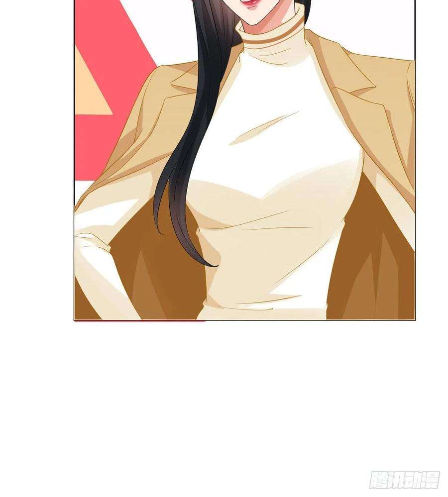 抱歉我拿的是女主剧本三十四话 特权