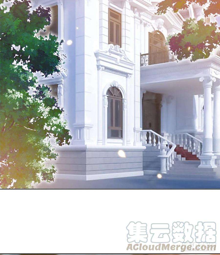 抱歉我拿的是女主剧本三十四话 特权