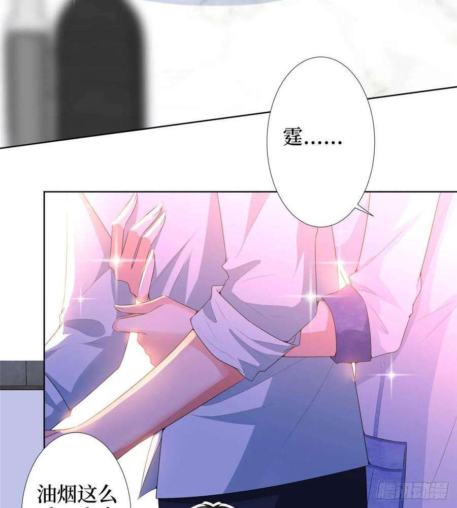 抱歉我拿的是女主剧本三十五话 天价保单