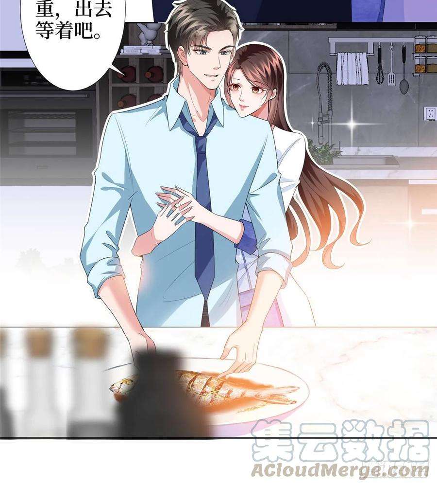 抱歉我拿的是女主剧本三十五话 天价保单