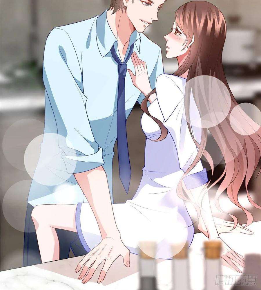 抱歉我拿的是女主剧本三十五话 天价保单