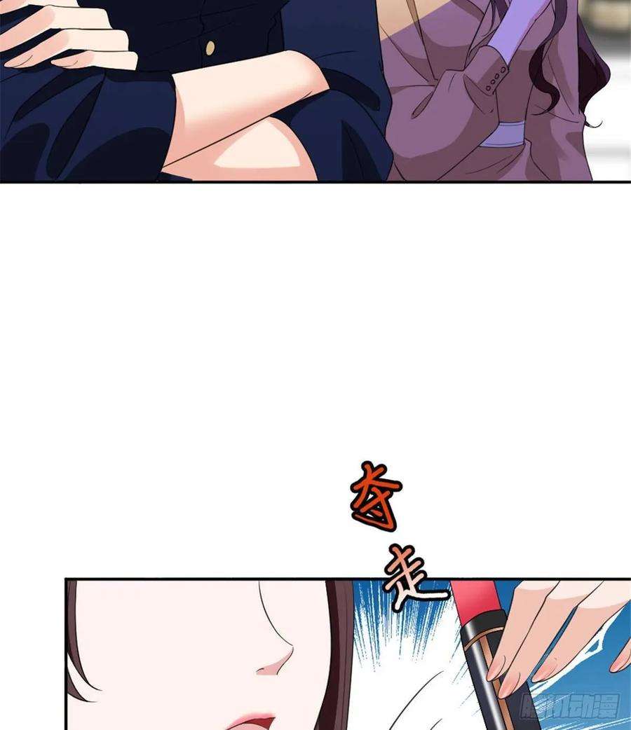 抱歉我拿的是女主剧本三十五话 天价保单