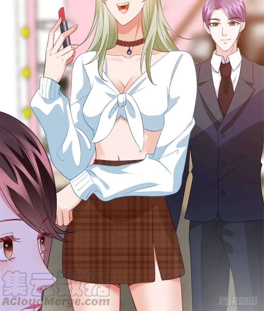 抱歉我拿的是女主剧本三十五话 天价保单