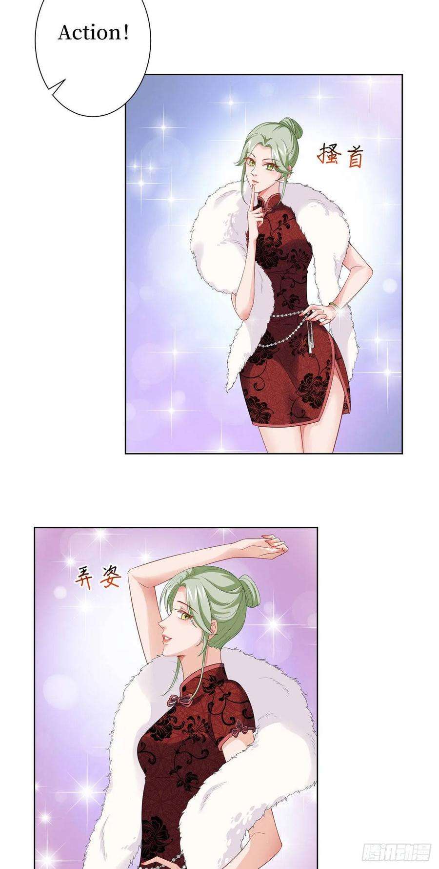 抱歉我拿的是女主剧本三十六话 她们不配叫模特！