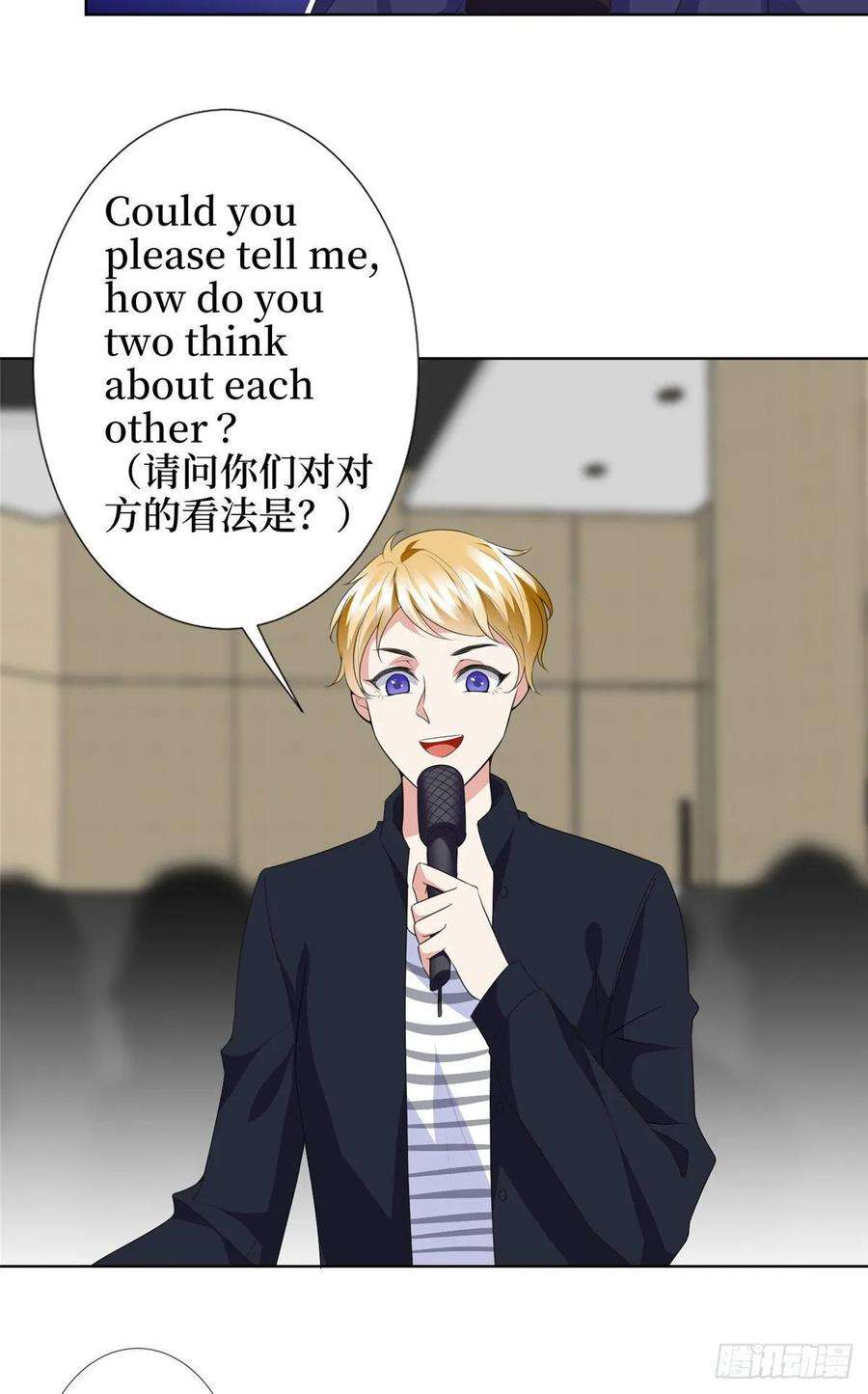 抱歉我拿的是女主剧本三十六话 她们不配叫模特！