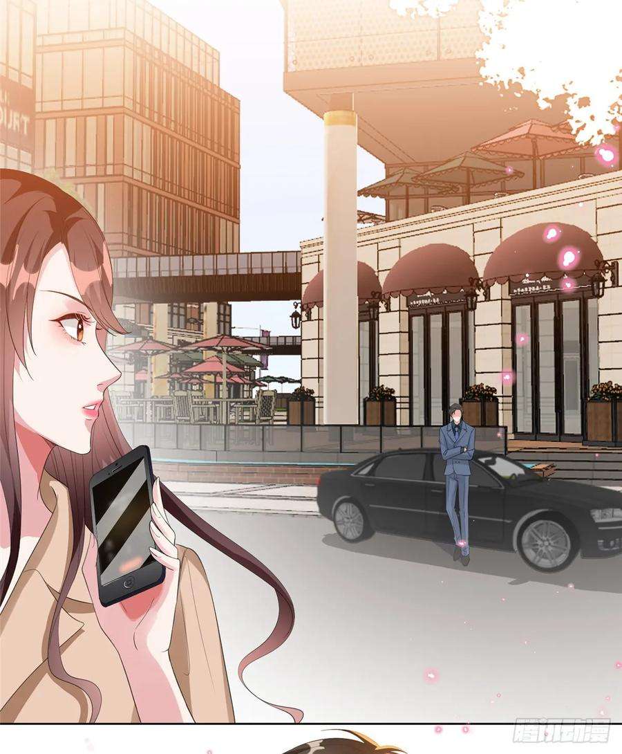 抱歉我拿的是女主剧本三十八话 终于得到你