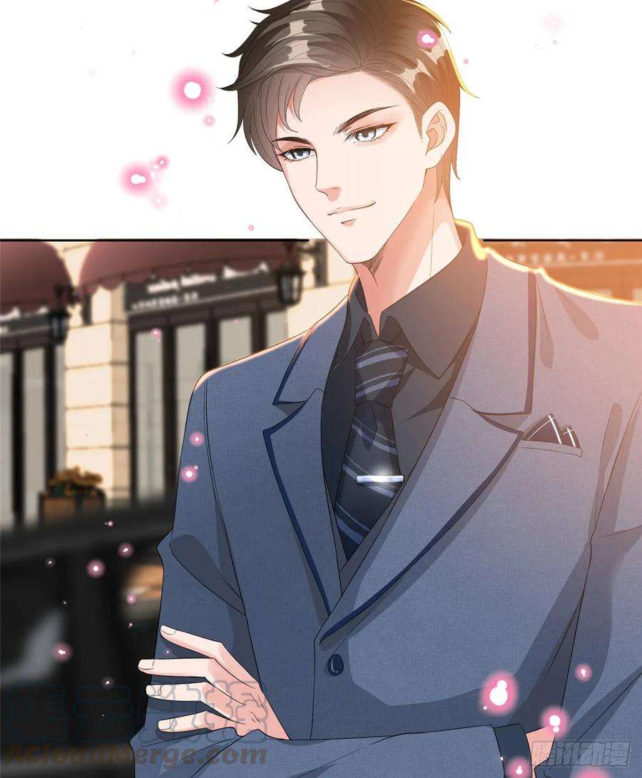 抱歉我拿的是女主剧本三十八话 终于得到你