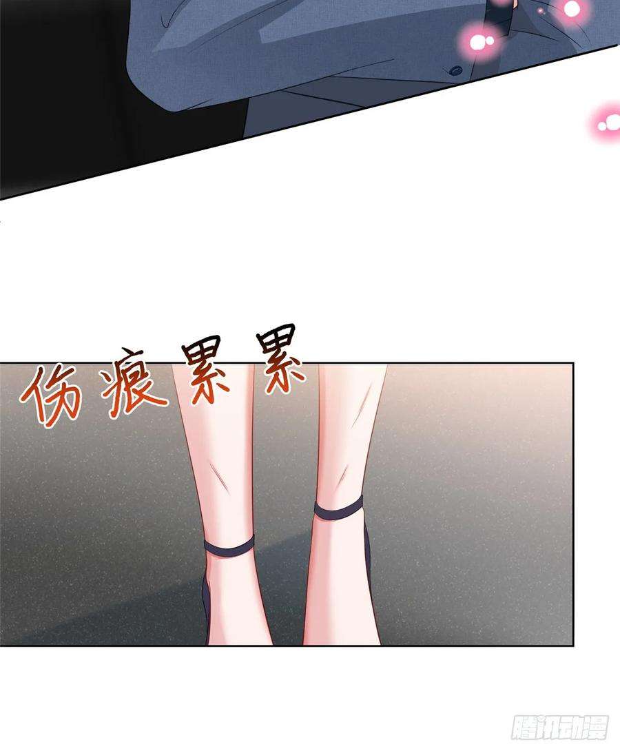 抱歉我拿的是女主剧本三十八话 终于得到你