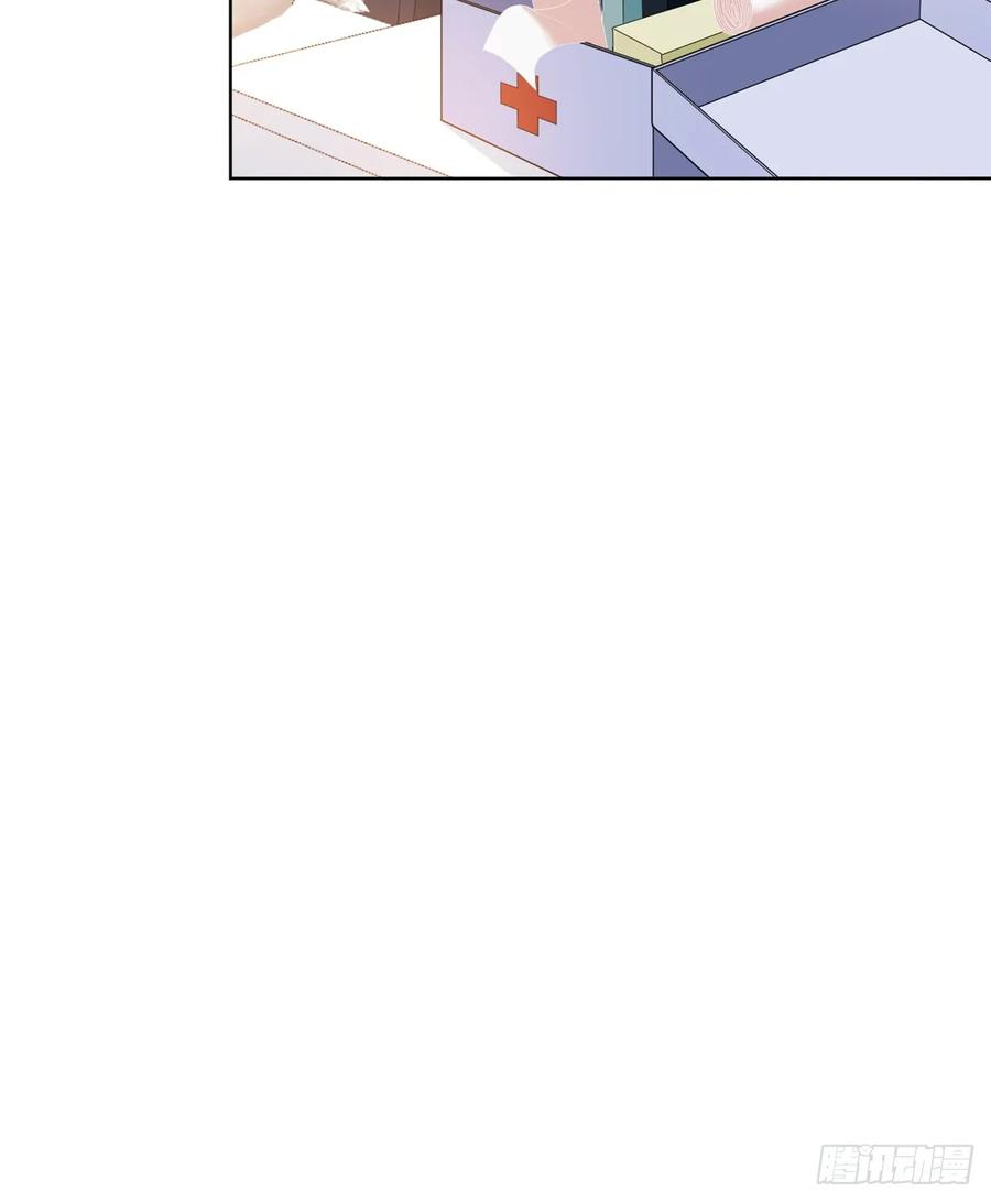 抱歉我拿的是女主剧本三十八话 终于得到你