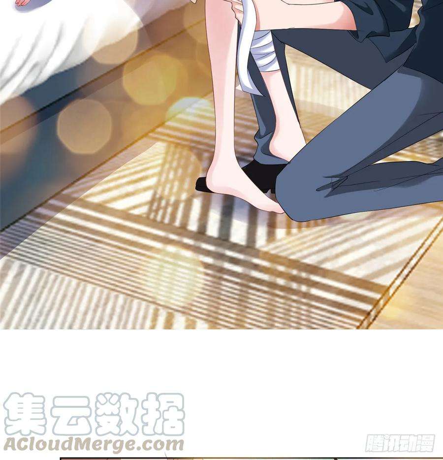 抱歉我拿的是女主剧本三十八话 终于得到你