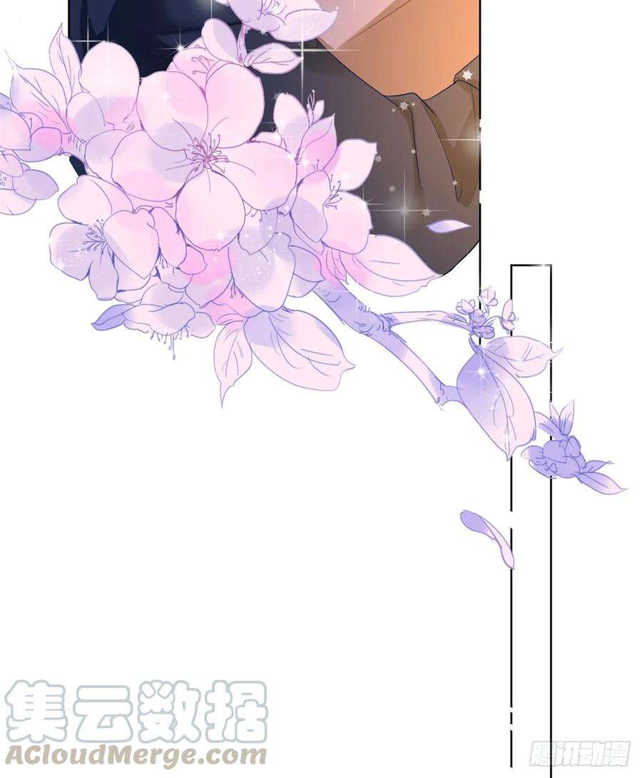 抱歉我拿的是女主剧本三十八话 终于得到你