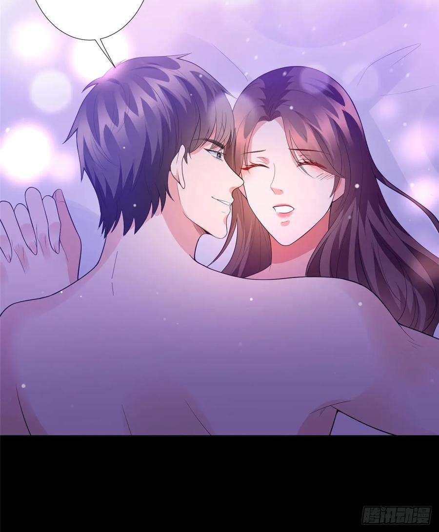 抱歉我拿的是女主剧本三十八话 终于得到你