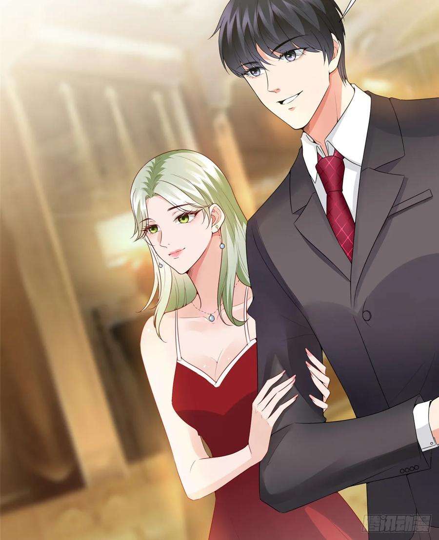 抱歉我拿的是女主剧本三十八话 终于得到你