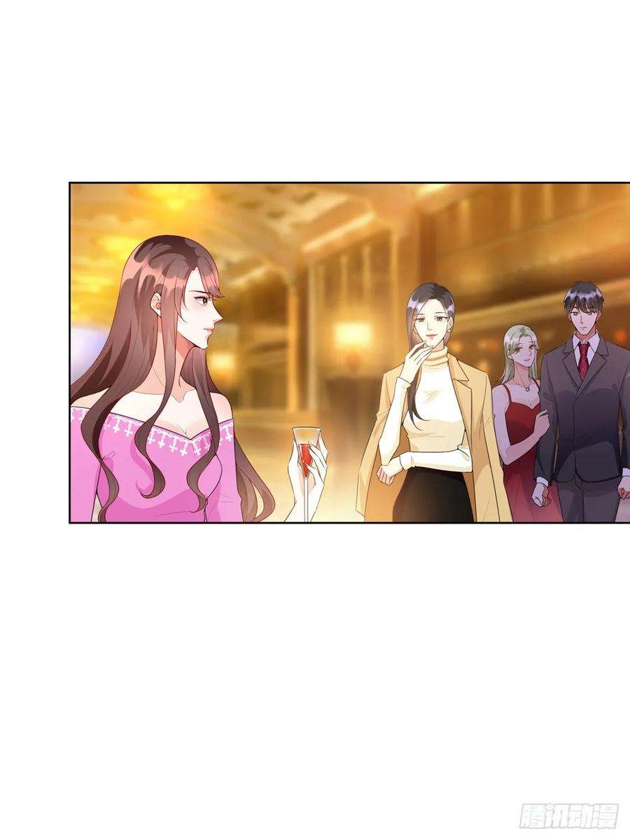 抱歉我拿的是女主剧本三十八话 终于得到你