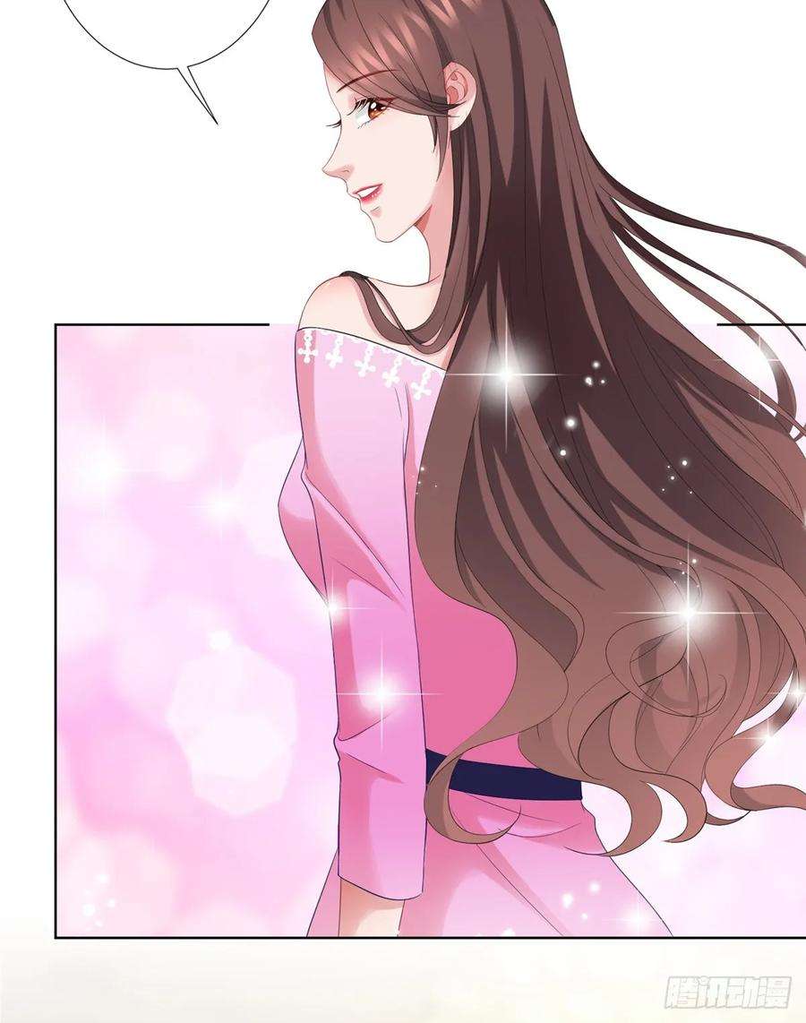 抱歉我拿的是女主剧本三十九话 名模与她的背景板