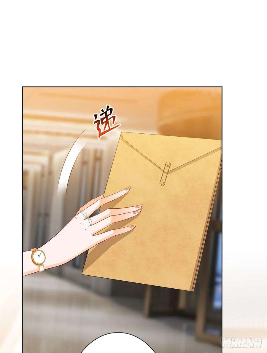 抱歉我拿的是女主剧本三十九话 名模与她的背景板