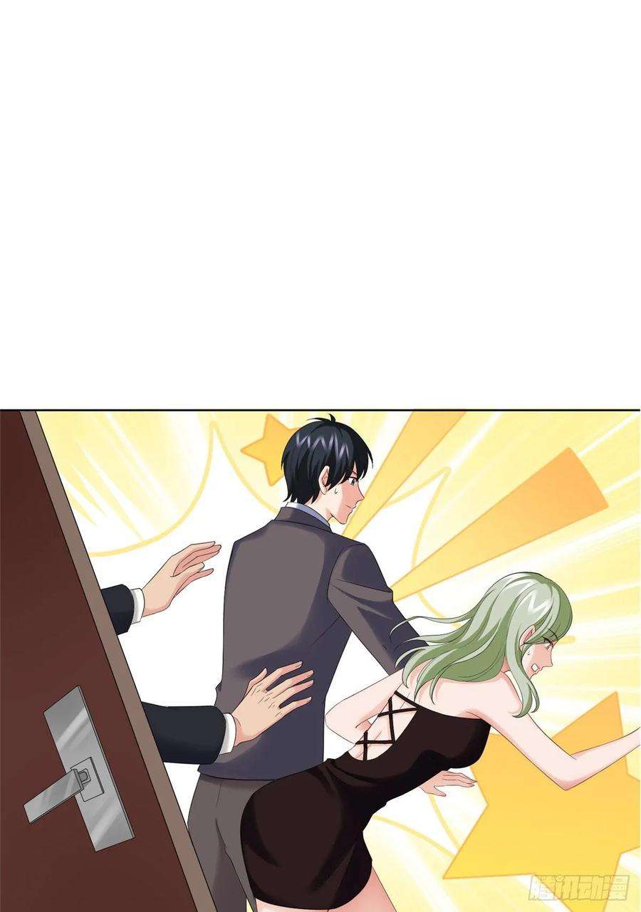 抱歉我拿的是女主剧本四十话 韩若雪的下场