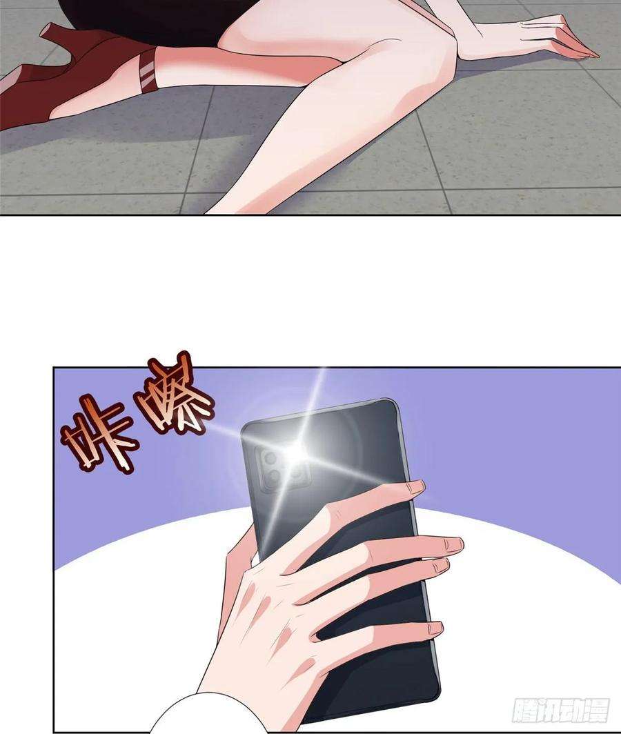 抱歉我拿的是女主剧本四十话 韩若雪的下场