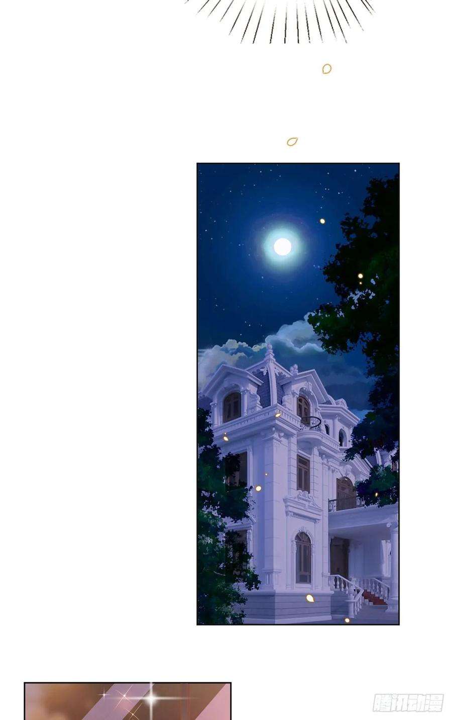 抱歉我拿的是女主剧本四十话 韩若雪的下场