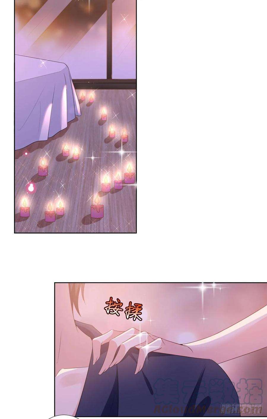 抱歉我拿的是女主剧本四十话 韩若雪的下场