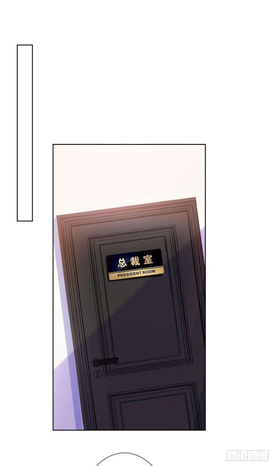 抱歉我拿的是女主剧本四十三话 专属经纪人