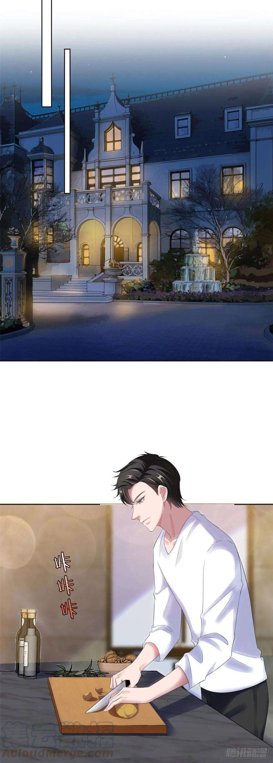 抱歉我拿的是女主剧本四十四话 墨总的女人