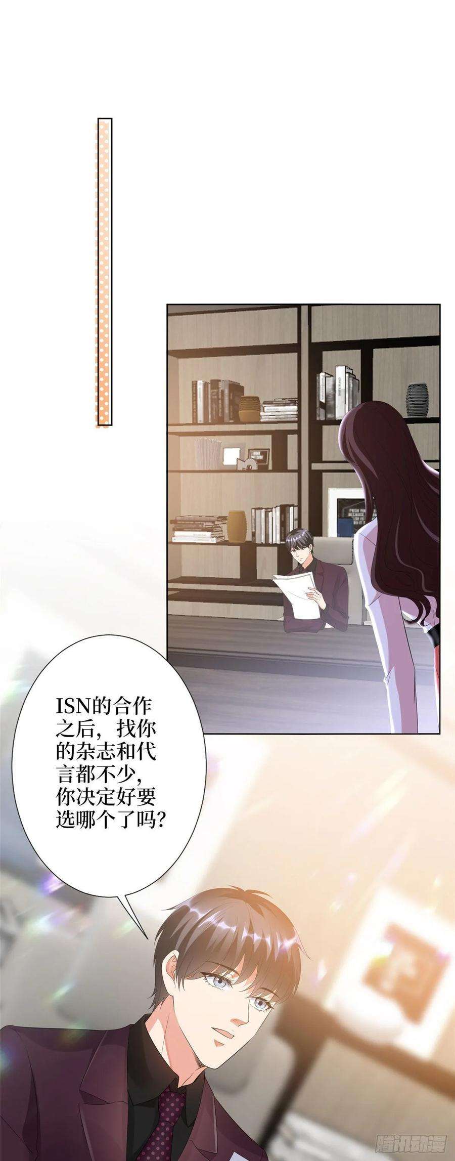 抱歉我拿的是女主剧本四十五话傻瓜，我就缺一个你啊