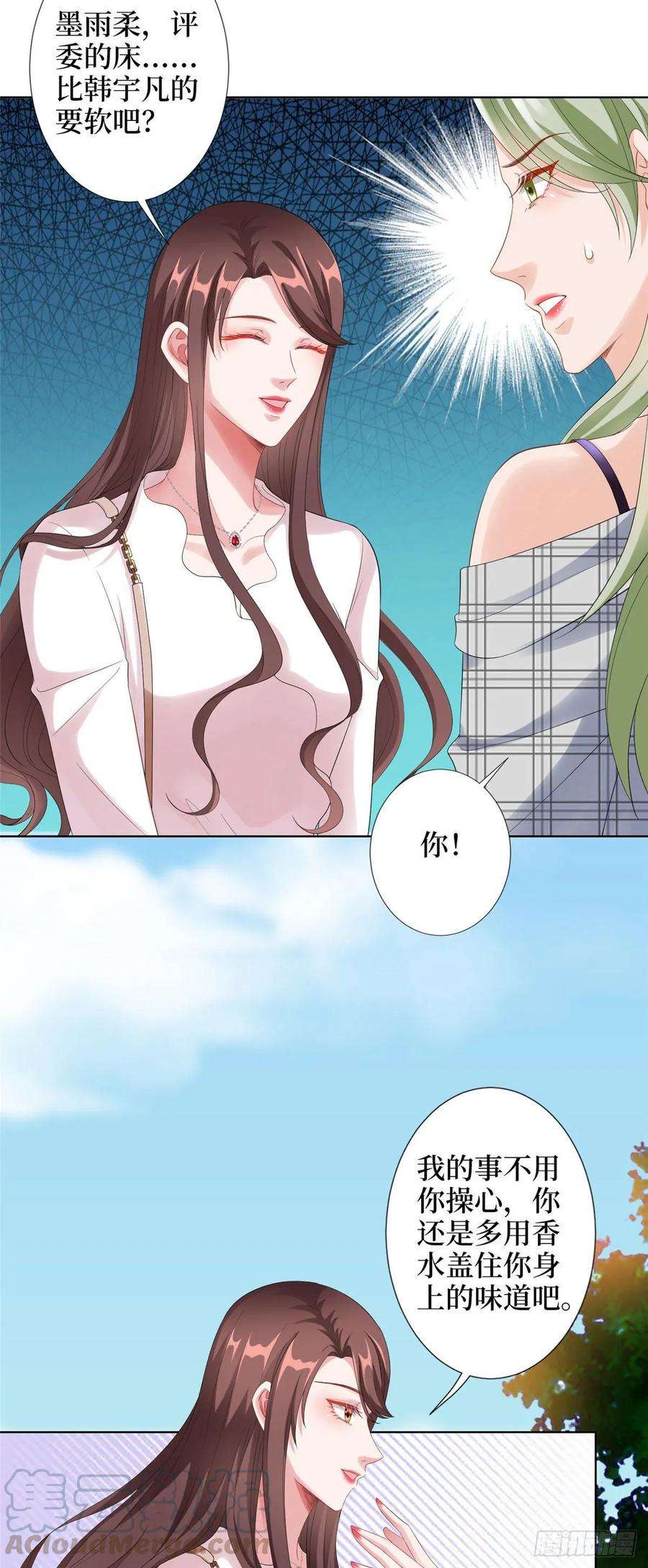 抱歉我拿的是女主剧本四十五话傻瓜，我就缺一个你啊