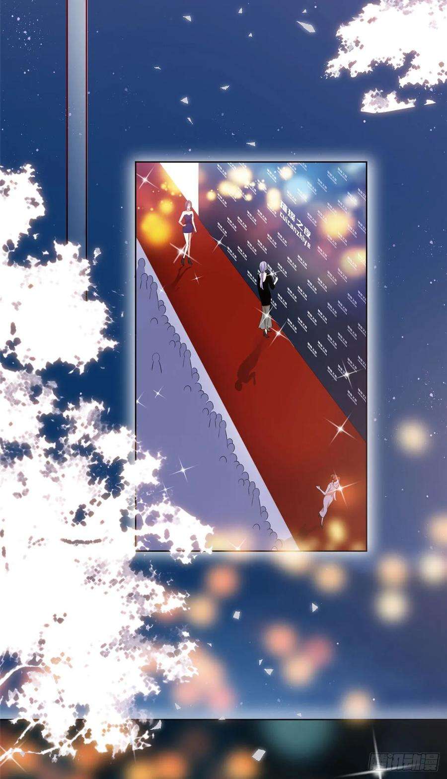 抱歉我拿的是女主剧本四十六话 盗版唐宁？