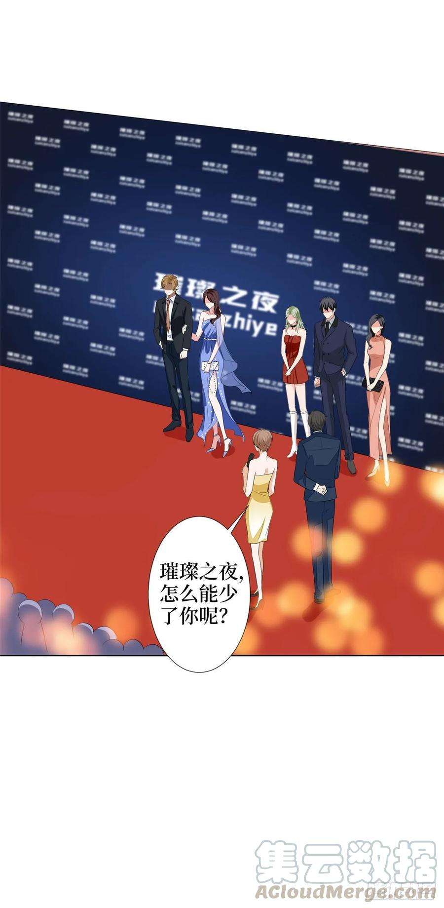 抱歉我拿的是女主剧本四十六话 盗版唐宁？