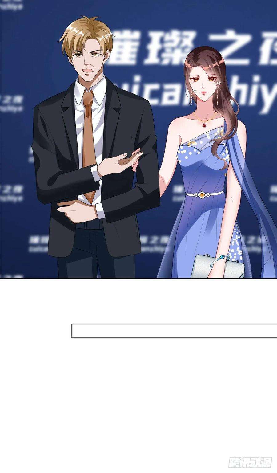 抱歉我拿的是女主剧本四十六话 盗版唐宁？