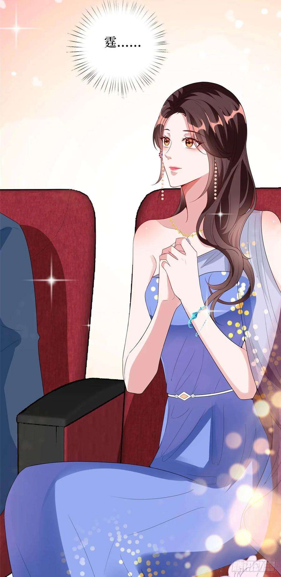 抱歉我拿的是女主剧本四十六话 盗版唐宁？