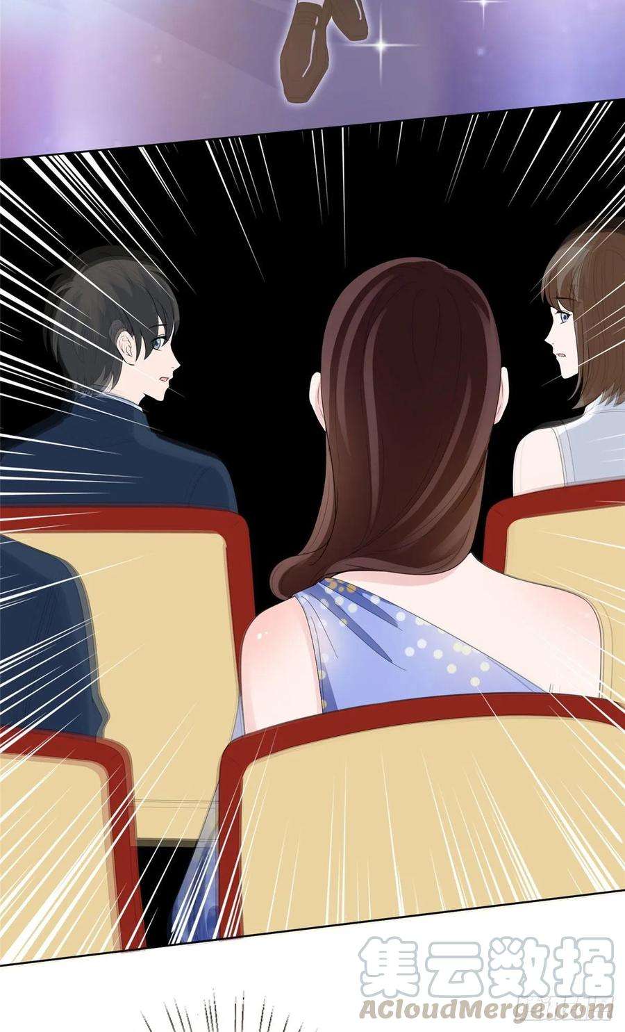 抱歉我拿的是女主剧本四十七话 名模和霸总