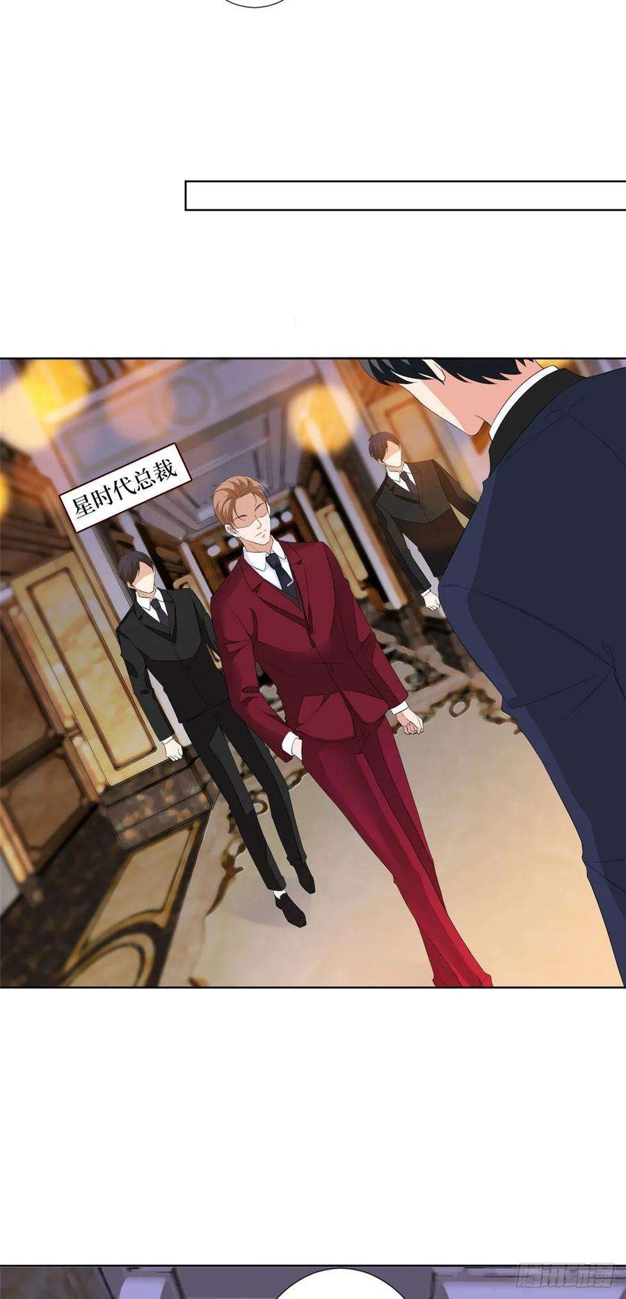 抱歉我拿的是女主剧本四十七话 名模和霸总