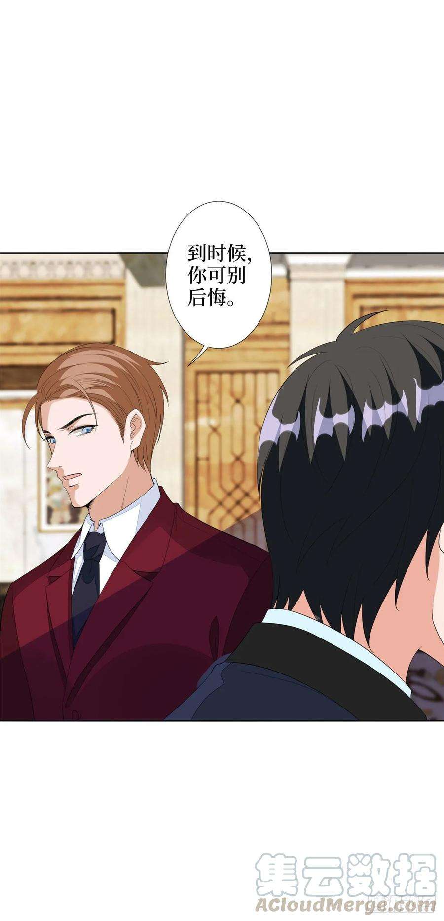 抱歉我拿的是女主剧本四十七话 名模和霸总