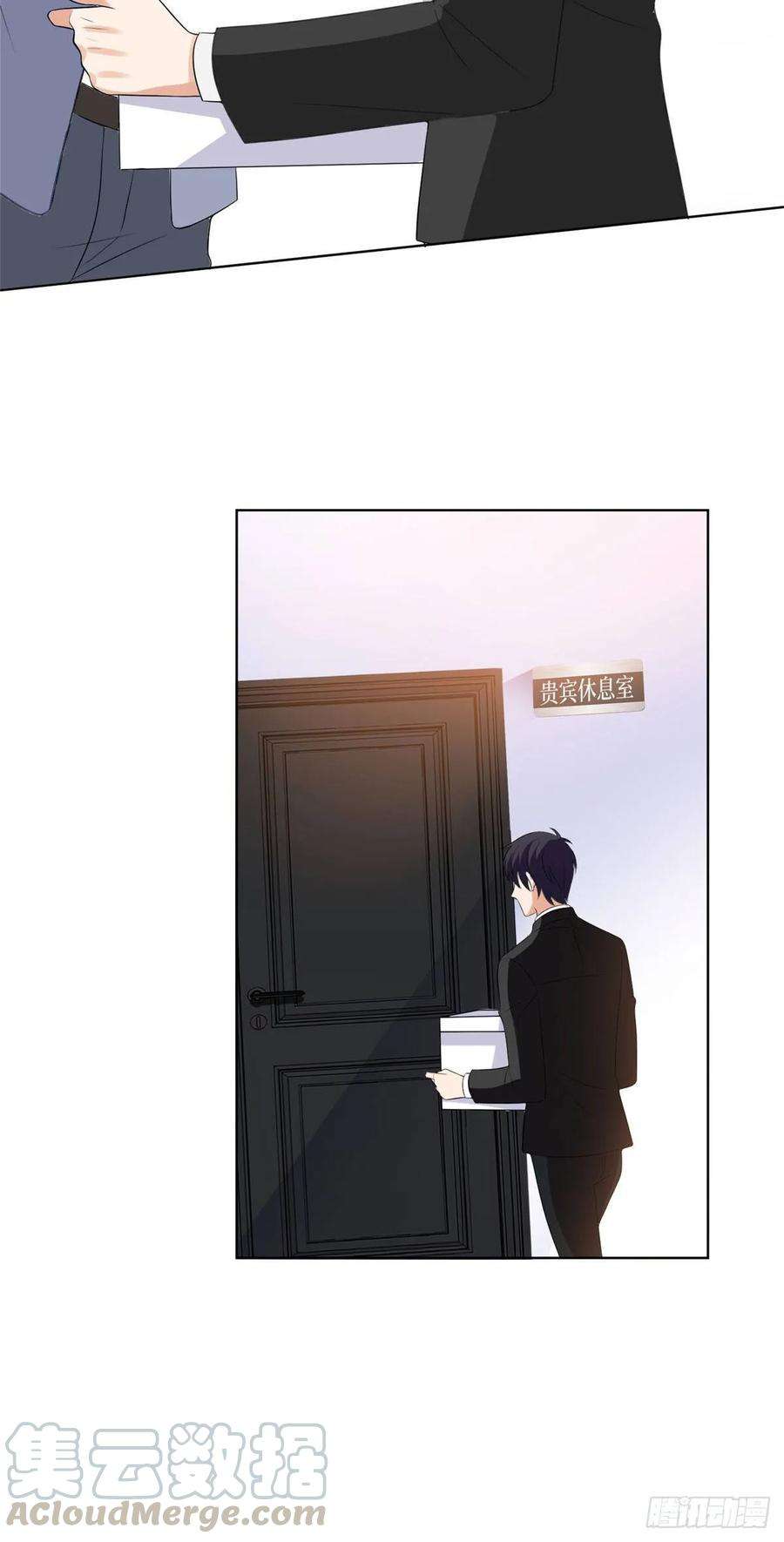 抱歉我拿的是女主剧本四十七话 名模和霸总