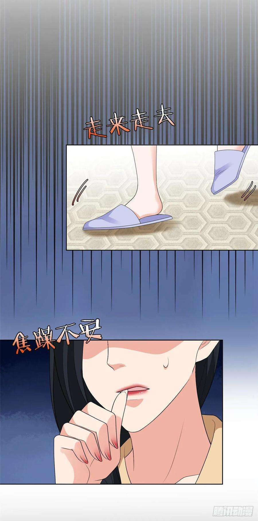 抱歉我拿的是女主剧本四十八话 墨霆的手段