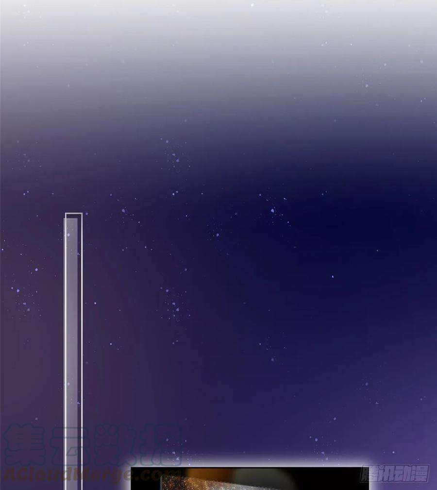 抱歉我拿的是女主剧本四十九话 墨总的惊喜