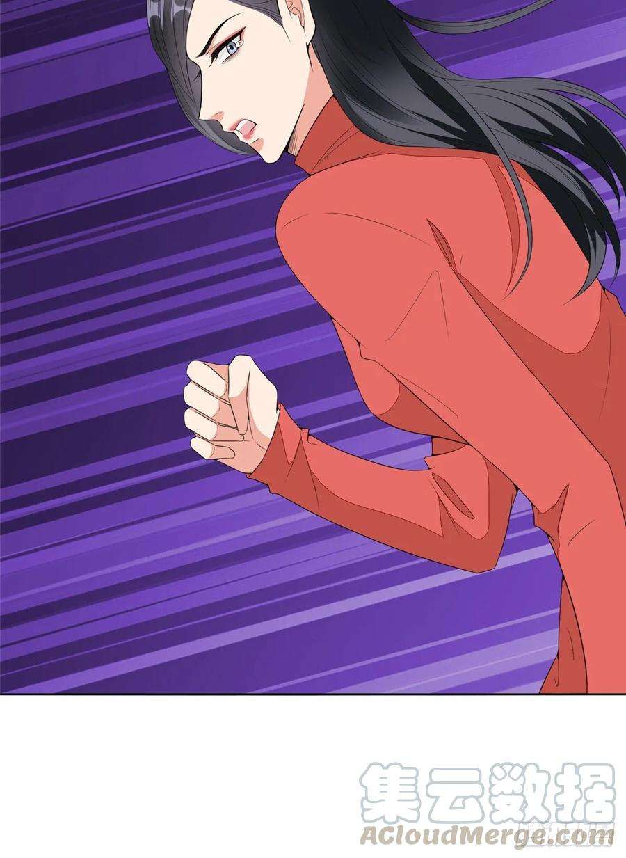 抱歉我拿的是女主剧本四十九话 墨总的惊喜