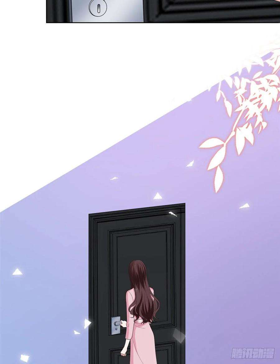 抱歉我拿的是女主剧本四十九话 墨总的惊喜