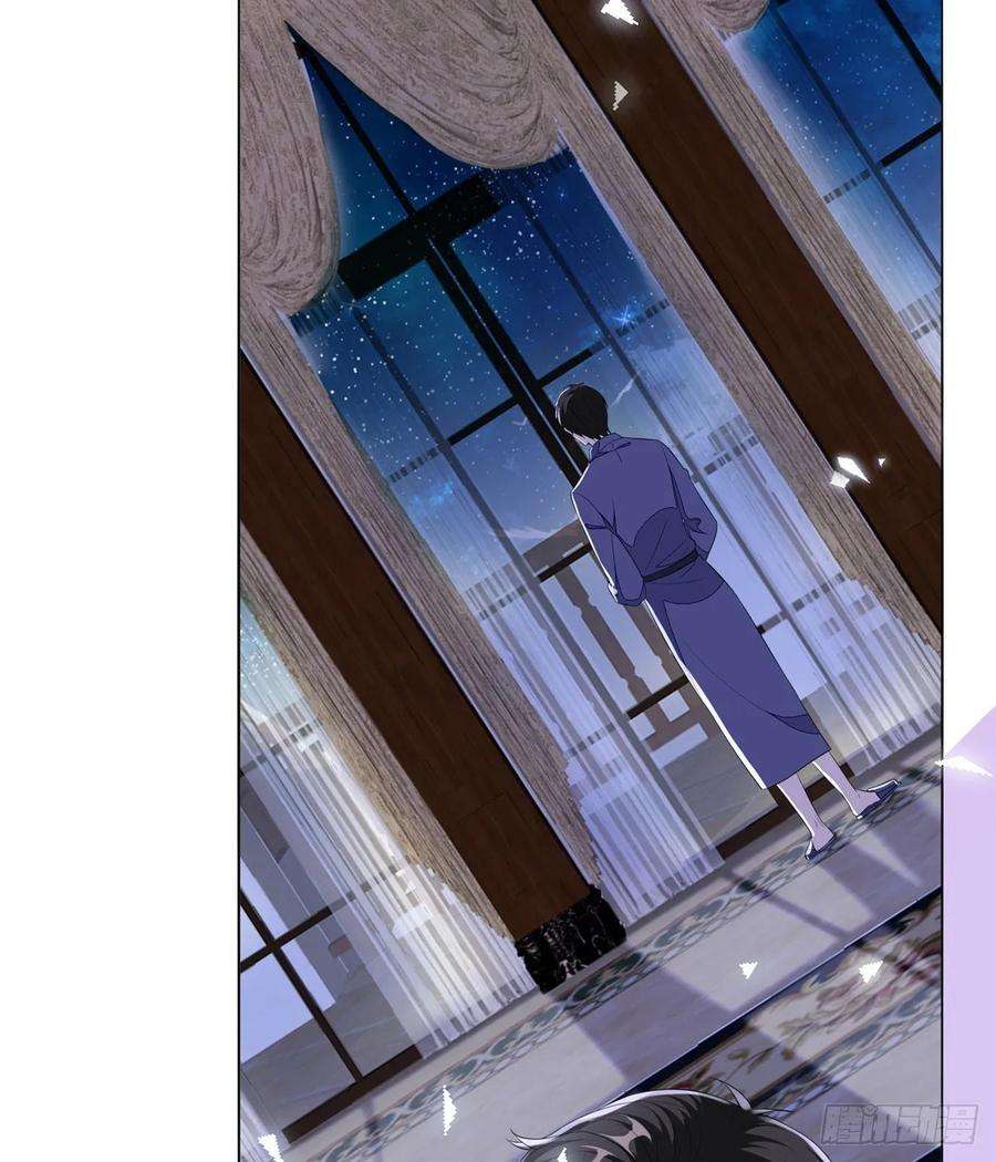 抱歉我拿的是女主剧本四十九话 墨总的惊喜