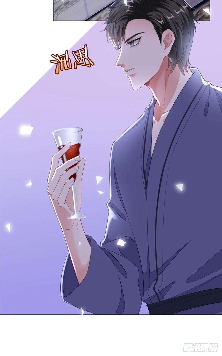 抱歉我拿的是女主剧本四十九话 墨总的惊喜