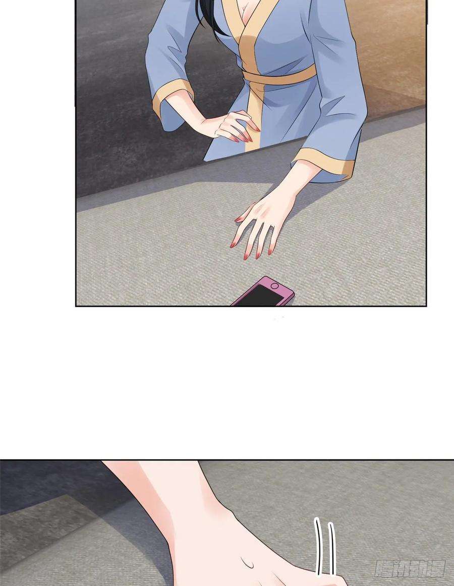 抱歉我拿的是女主剧本四十九话 墨总的惊喜