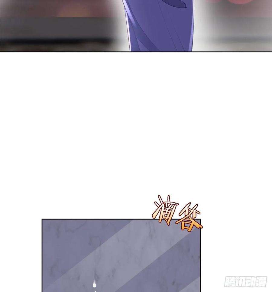 抱歉我拿的是女主剧本四十九话 墨总的惊喜